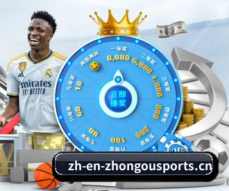 中欧体育 APP(Zhongou)