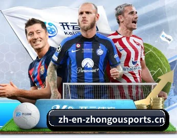 本站五个常用功能入口,赛程查询路径更短(Zhongou)